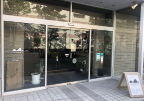CRAGER'S奥州水沢