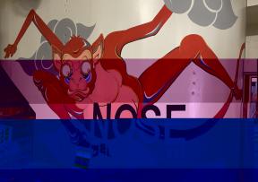 クライミングジムNOSE
