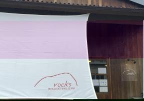 rocks BOULDERING GYM