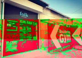 folk bouldering gym