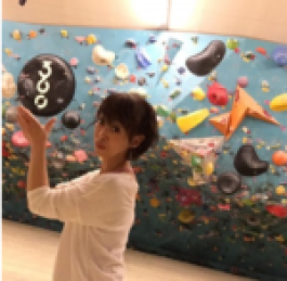 Satoko Yui
