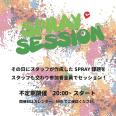 SPRAY Session