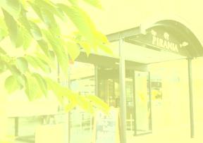 ピラニア富士吉田店