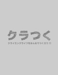 モノリスフェスティバル2022 ～真実のくち SUMMER～